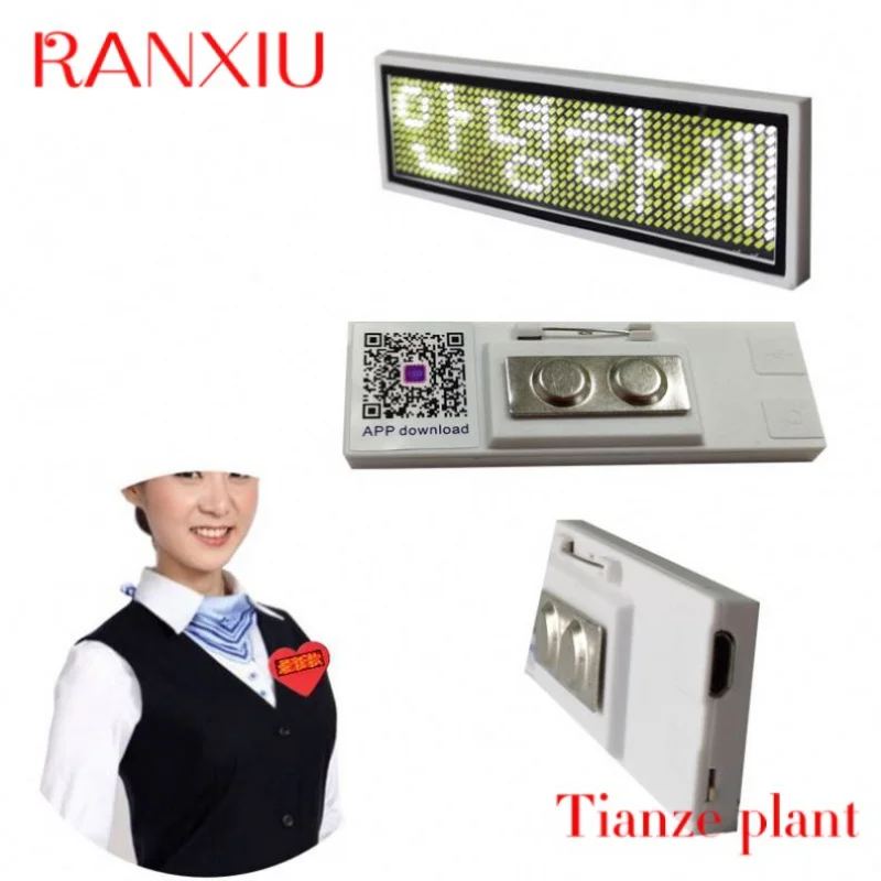 Custom Running Text LED Name Tag Restaurant Waiters Pin Wearable Luminous Name Card Used Mobile Phones Programmable  LED Name Ba