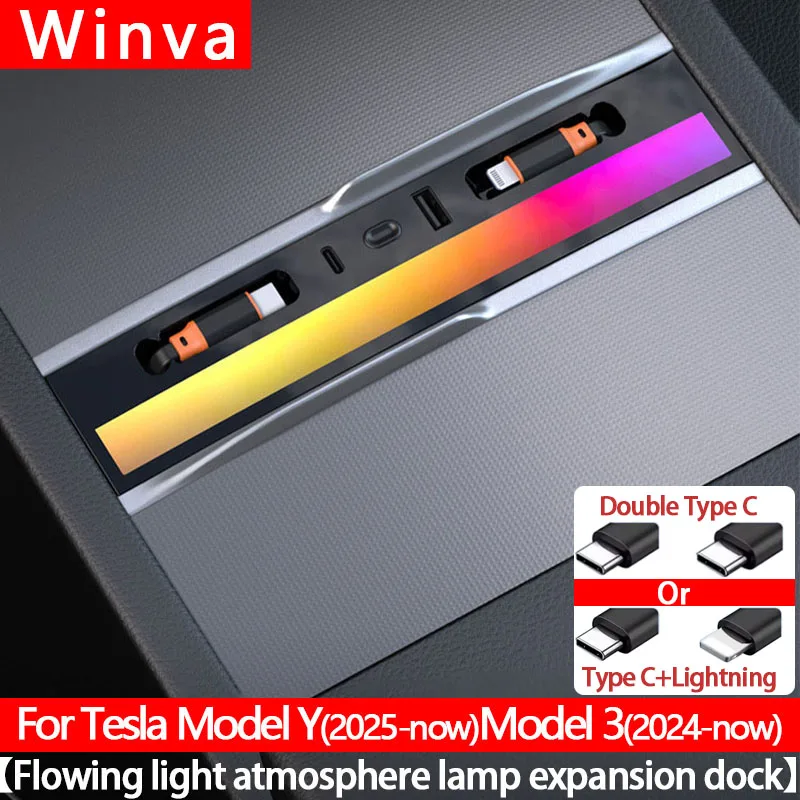 For Tesla New Model Y Juniper 2025+ &Model 3 Highland 2024+ Docking Station Quic
