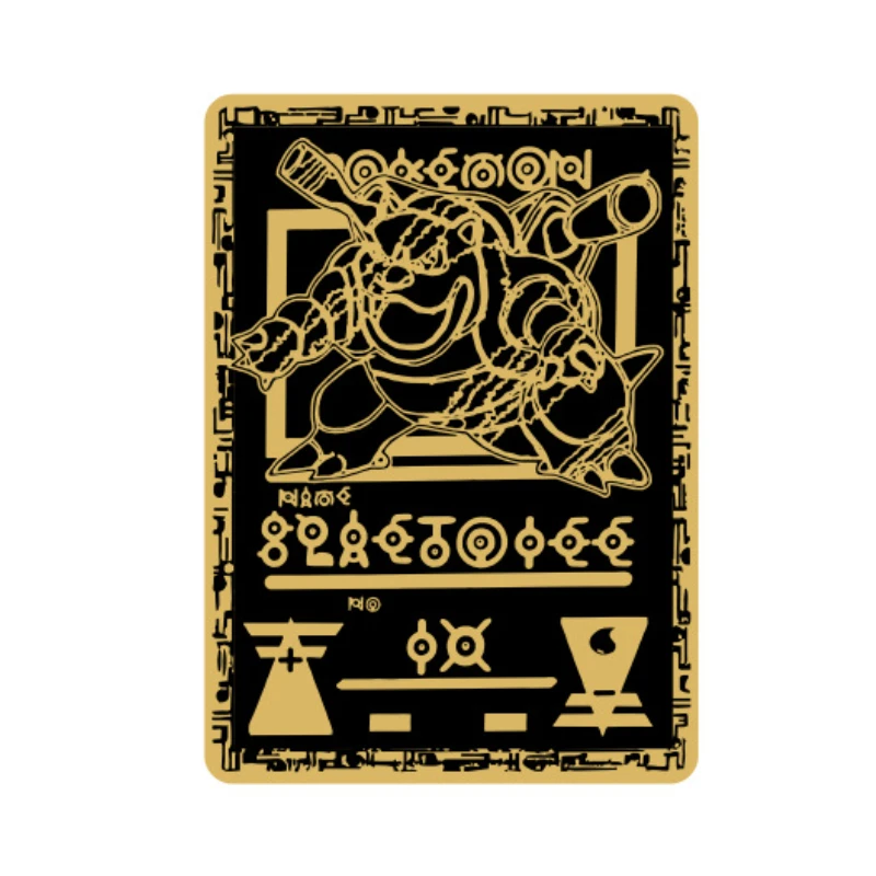 Pikachu Metal Card