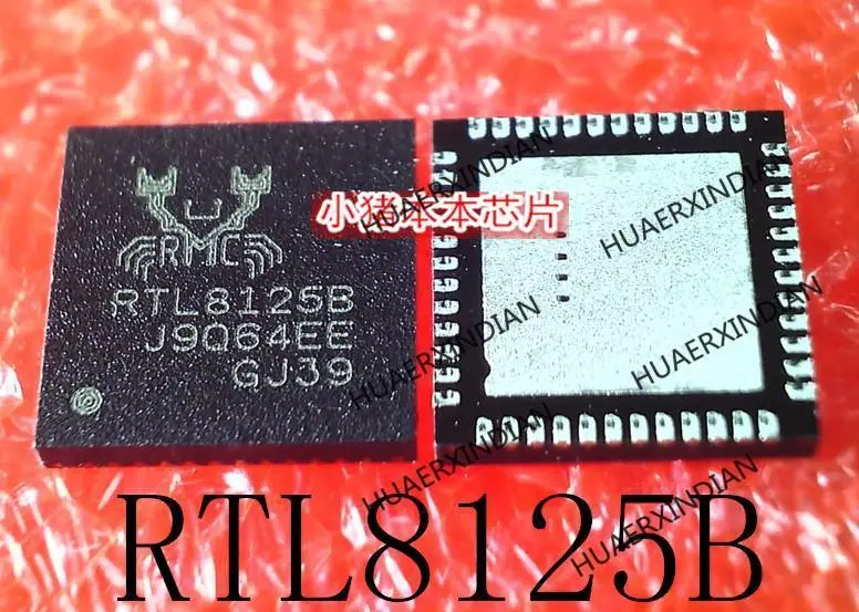 

Новый оригинальный RTL8125B RTL8125B-CG QFN, в наличии