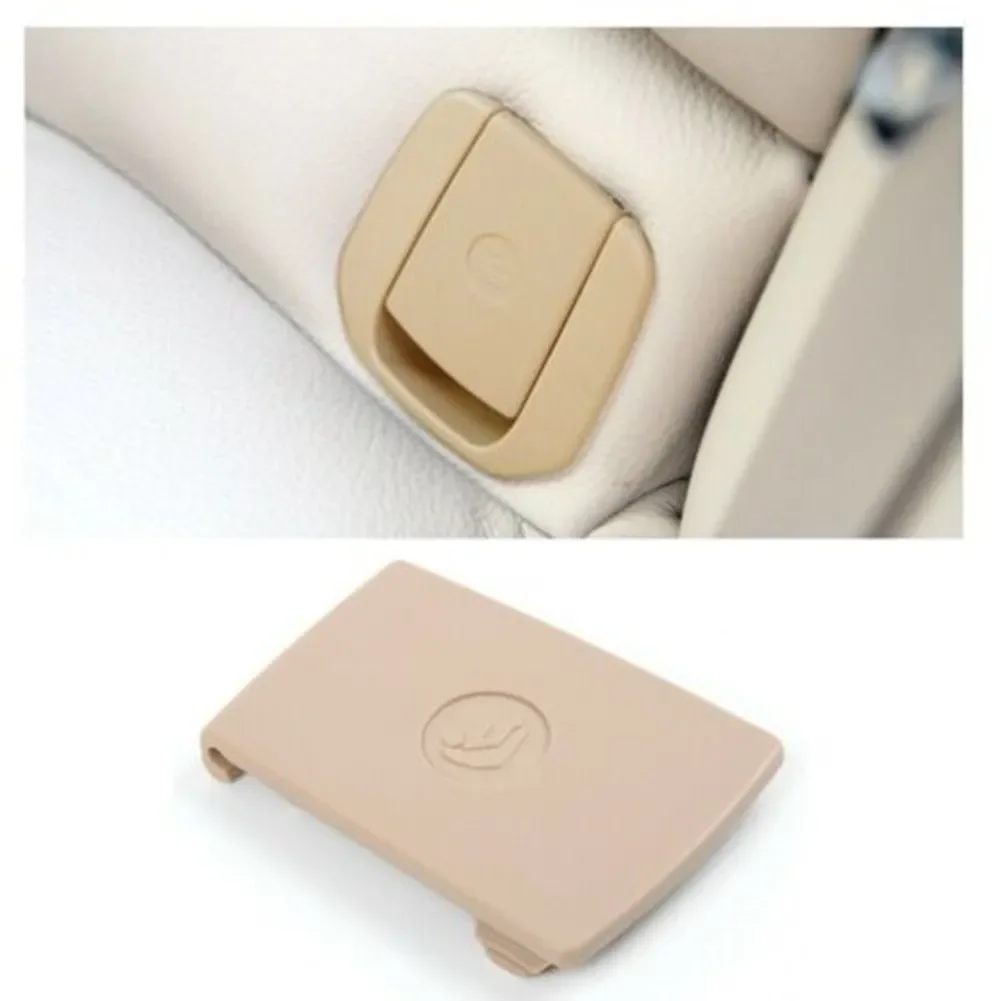 실용적인 어린이 시트 커버 플랩, 커버 플레이트, 5.5*3.5cm/2.17*1.38in 52207319686 52207319686 / 17949110