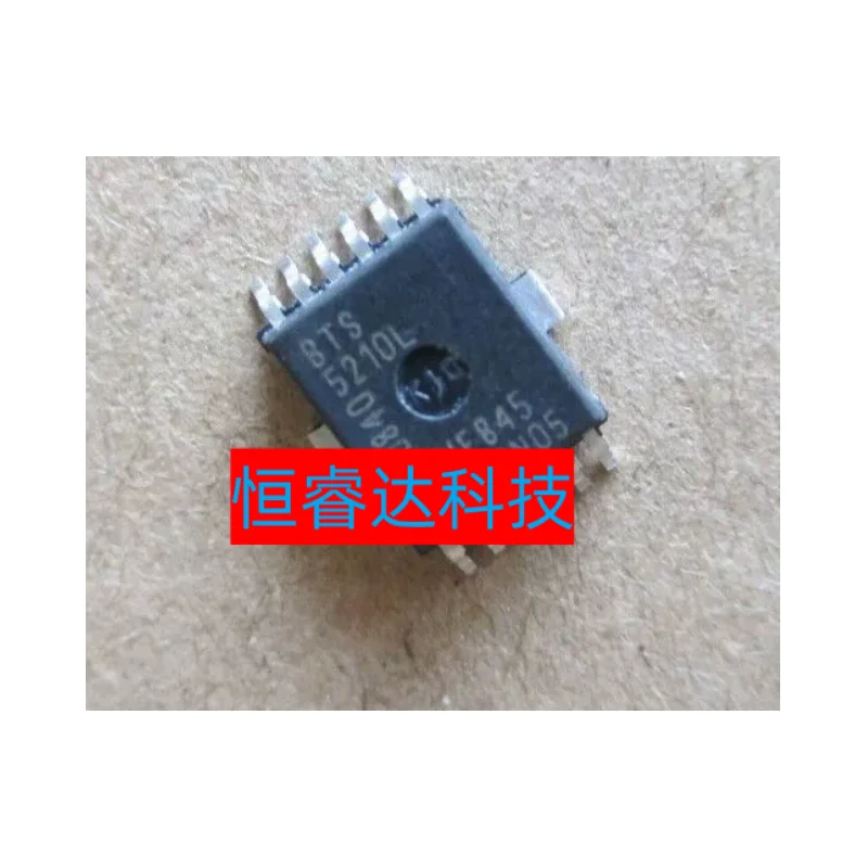 

5 шт. ~ 20 шт./партия BTS5210L BTS5210 BTS 5210L HSOP12 новый оригинальный