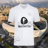 25-26 Tel Aviv Maccabi Home And Away Football Jerseys Fashion Quick Drying Casual Sports T-shirts Breathable Short Sleeves 1