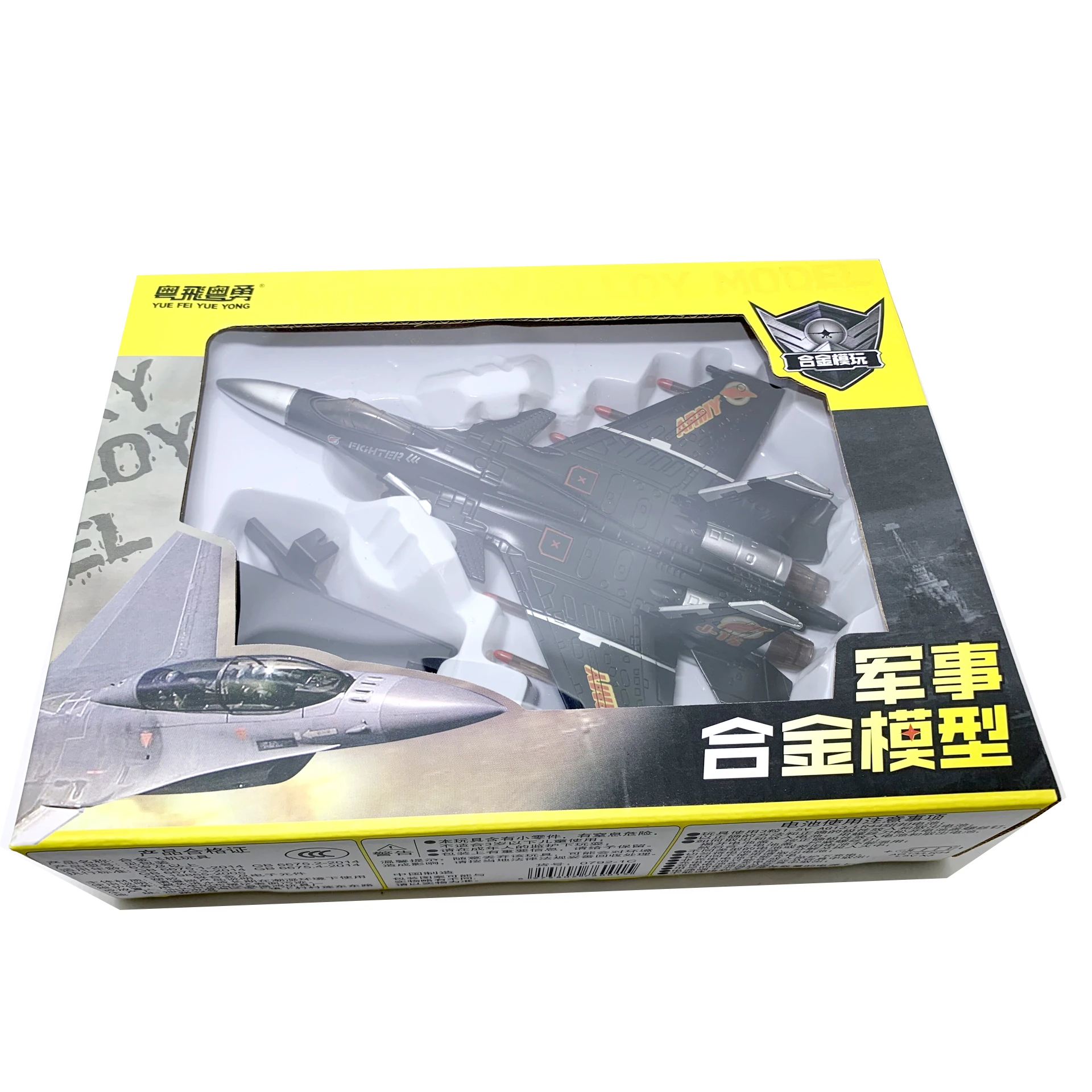 1:87 China J-15 Jet Fighter Diecast Military Aircraft Model Toys Pull Back Warplane With Sound LIght Kids Toys B114 6