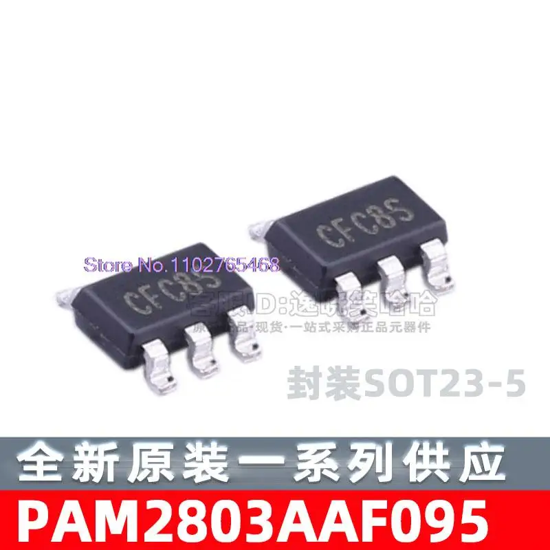 

20PCS/LOT LED IC PAM2803AAF095 SOT23-5