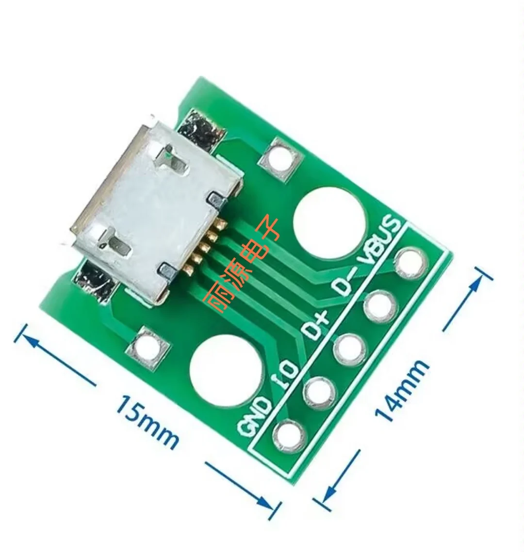 

Патч-Соединитель с разъемом микро-USB на гнездо B-типа, 5p, 50 шт.