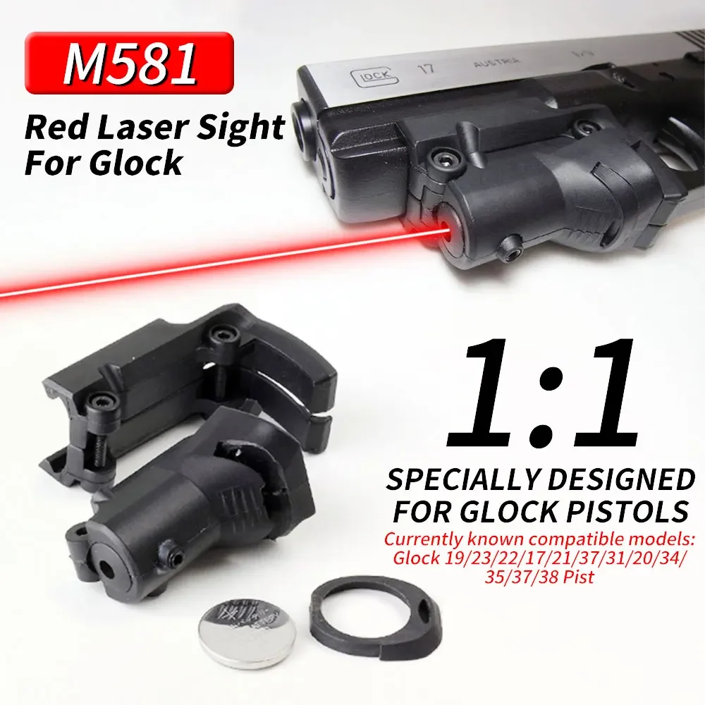 Tactical Red Dot Laser Sight For All Glock G17/19/23/22/17/21/37/31/20/34/35/37/38 Pistol 635-650nm Hunting Laser Handgun Sight