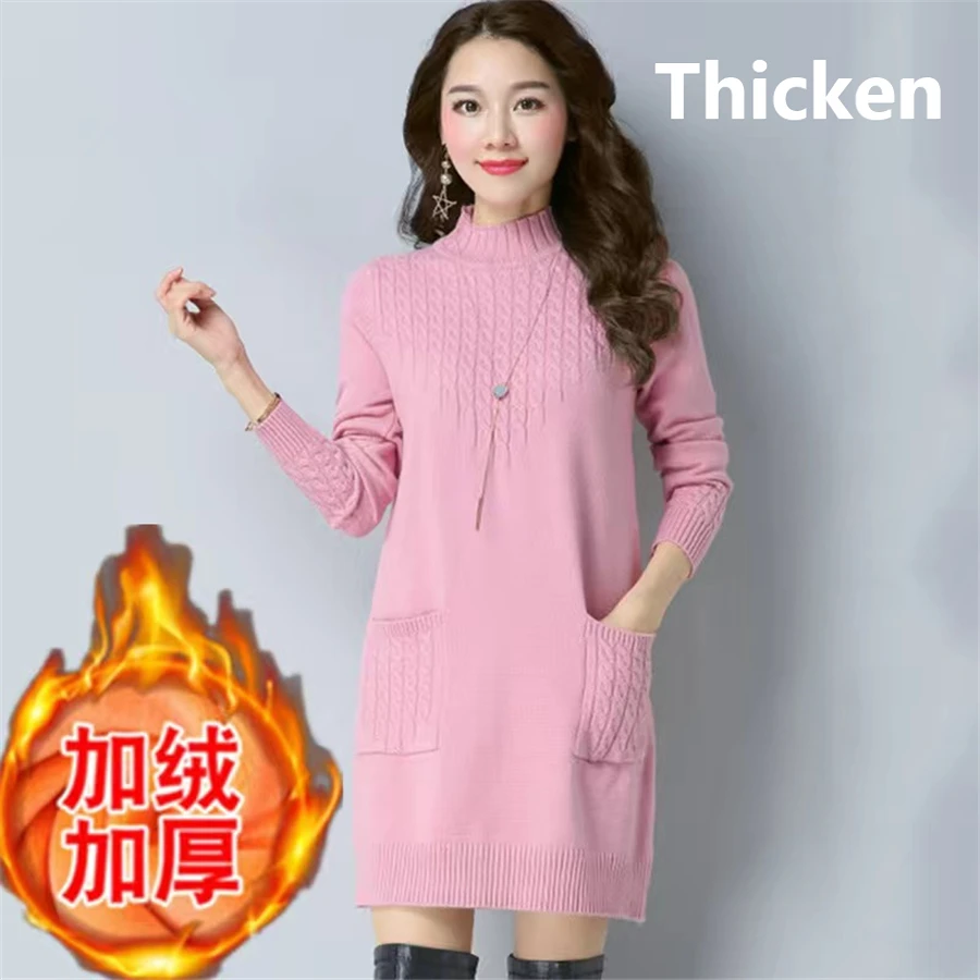 Thicken pink