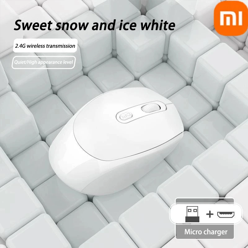 Single mode-white