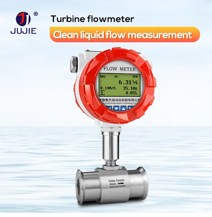 RS485 Water Turbine Flowmeter 1 2 Inch Clamp Sanitary Type Liquid Water Flow Met