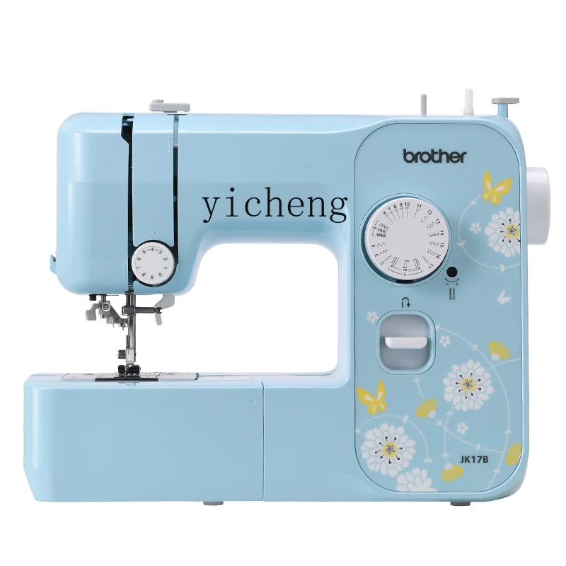 

Yy Domestic Electric Sewing Machine Jk17b Desktop Multi-Function Lock Edge