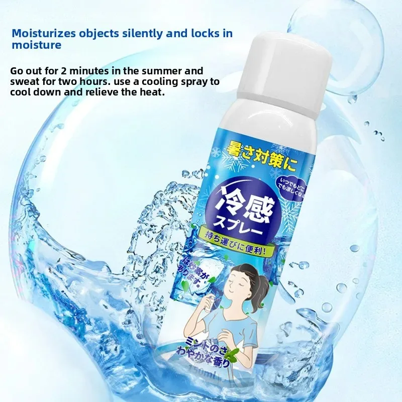 Students Summer Cooling Spray Portable Ice Feeling Clothing Training Relief Summer Car Seats Quickly Cooling Spray