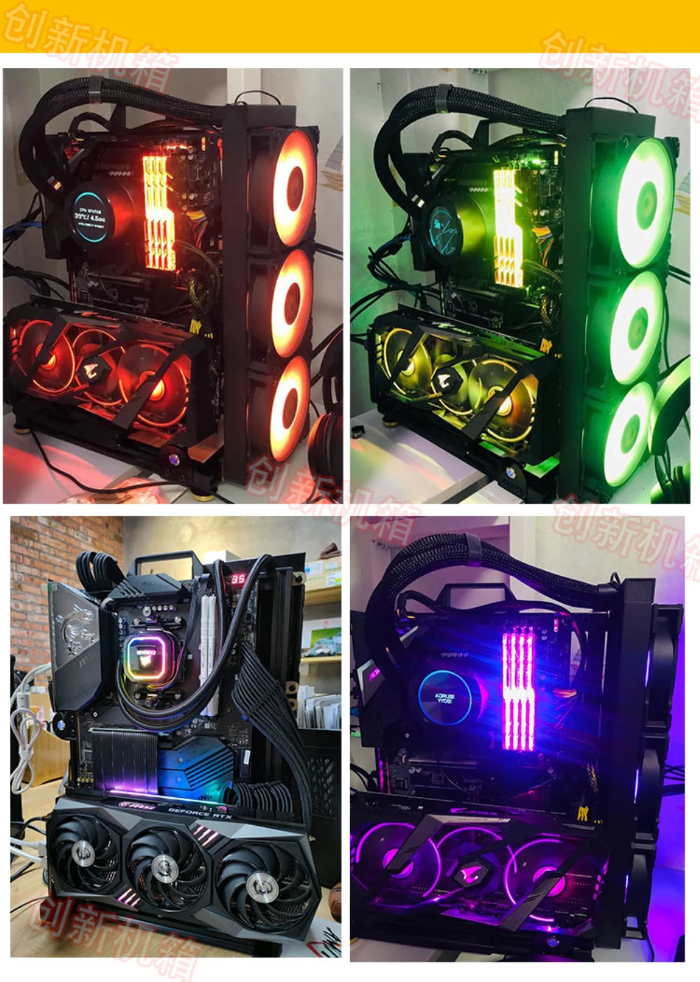 nickdeck オーダーメイドPC DIY オープン デスクトップPC ケース タワーフレーム
