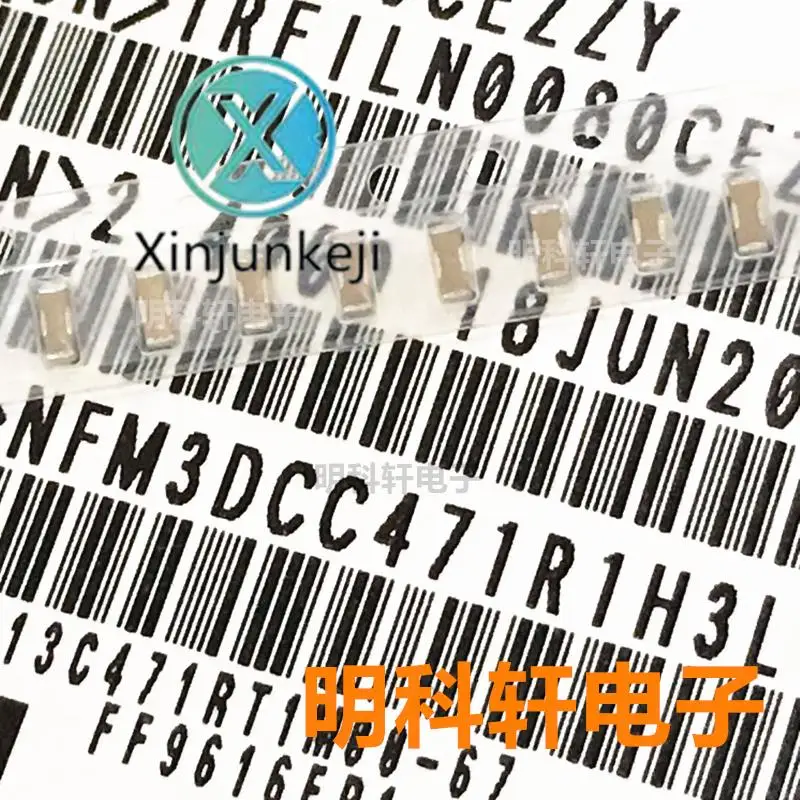 

20 шт. Оригинальный Новый NFM3DCC471R1H3L SMD Трехконтактный фильтр конденсатор 1206 470PF 50V