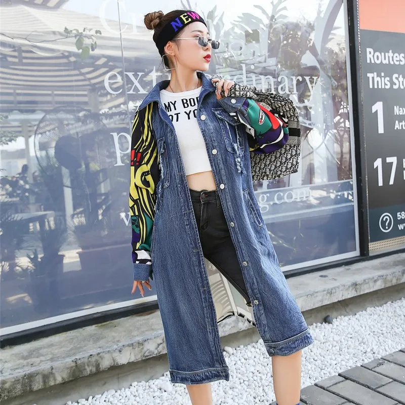 Patchwork Long Sleeve Coat Mid-Length Loose Personality Fashionable Windbreaker