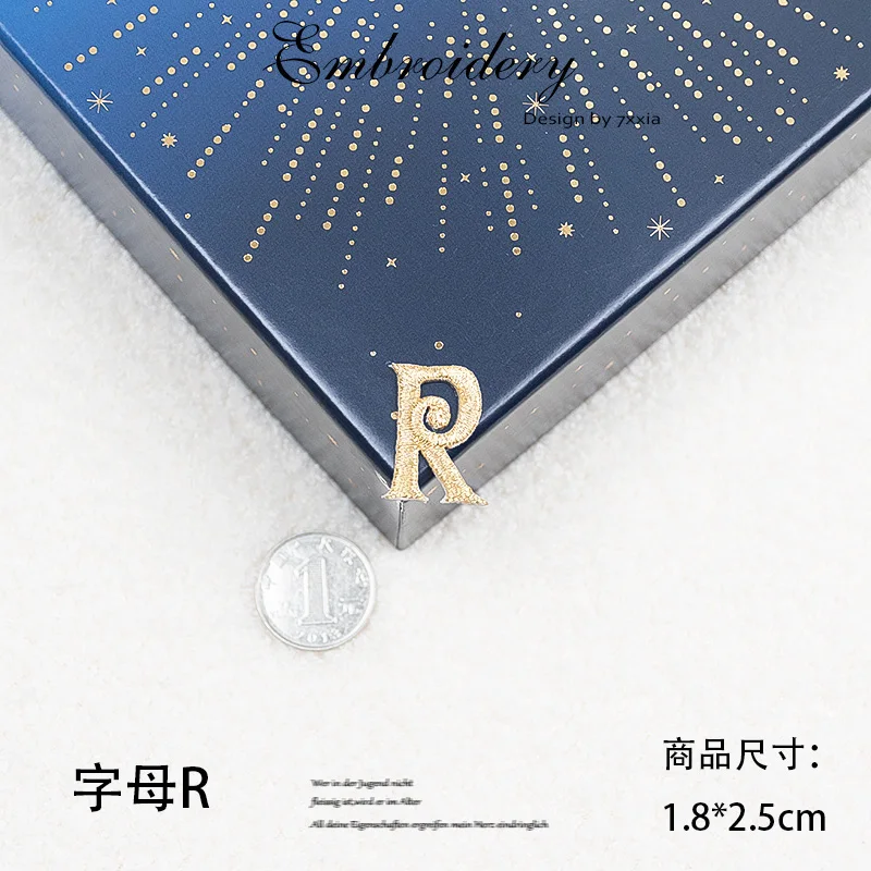 LETTER R