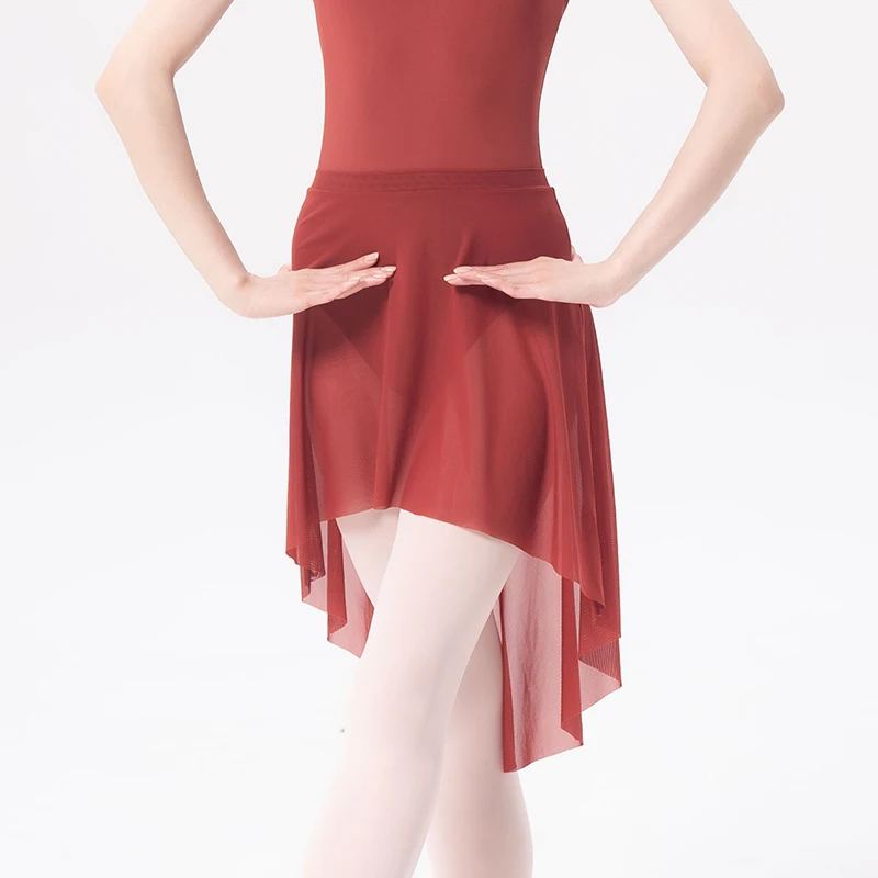 Ballerina Ballet Dress Women Leotard Net Skirt Lace Side Split Practice Skirt 8172 ballet skirts ballet leotard tutu skirt dance leotard ballet dress