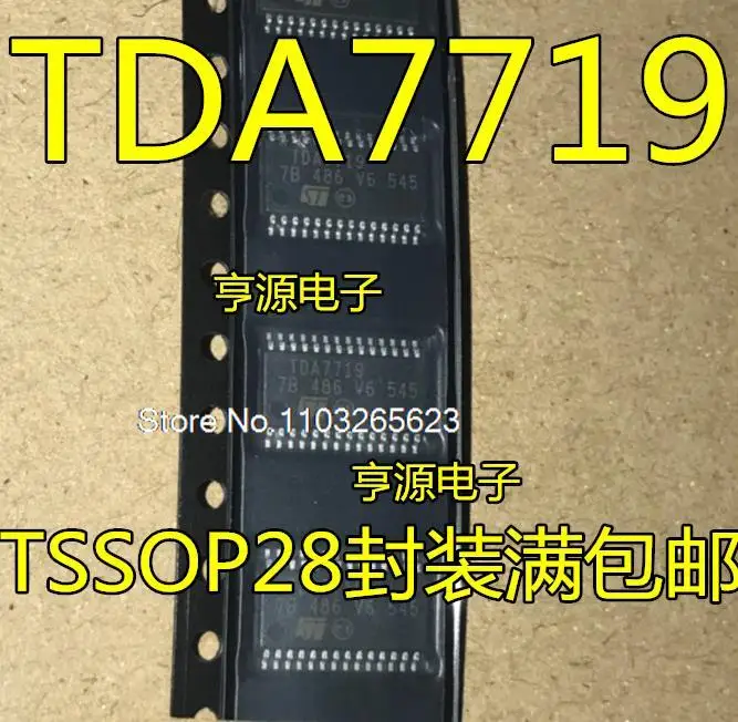 

5PCS/LOT TDA7719 TDA7719TR IC 7719 TSSOP28