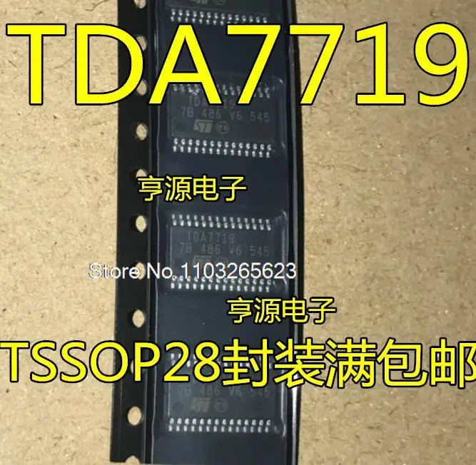 

5 шт./партия TDA7719 TDA7719TR IC 7719 TSSOP28