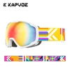 KAPVOE Kids Ski Goggles 4-15 years old Professional Anti-fog Child Snowboard Goggles Double UV400 Kids Skiing Mask Glasses 1