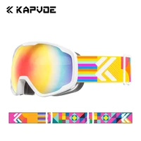 KAPVOE Kids Ski Goggles 4-15 years old Professional Anti-fog Child Snowboard Goggles Double UV400 Kids Skiing Mask Glasses 1