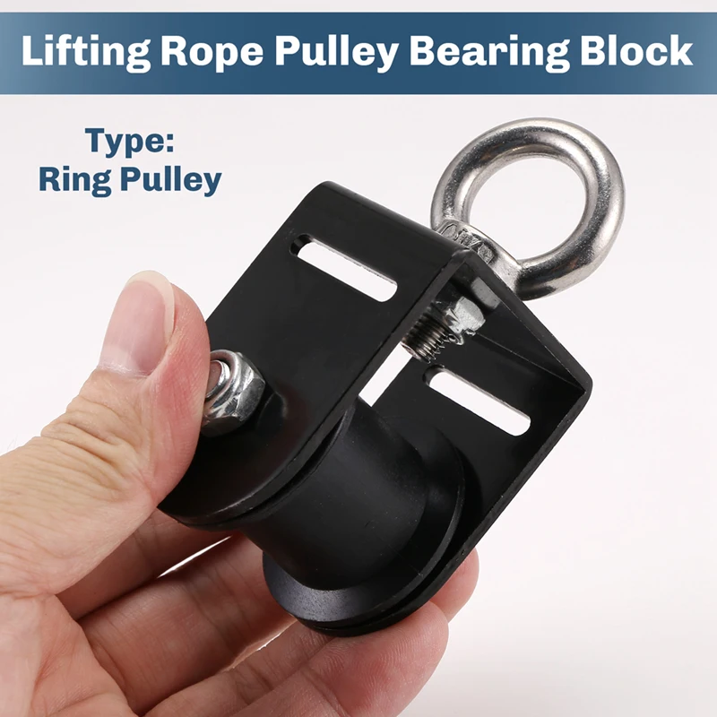 Lifting Rope Pulley Bearing Block Pulley Wheel Portable Heavy Duty Mute Roller DIY Gym Exercise Equipment 4