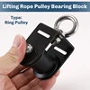 Lifting Rope Pulley Bearing Block Pulley Wheel Portable Heavy Duty Mute Roller DIY Gym Exercise Equipment 4