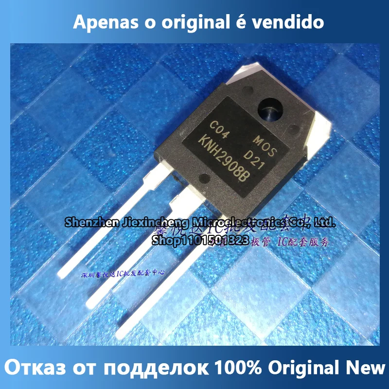 

Оригинальный импортный Новый MOS трубка с полевым эффектом D KNH2908B