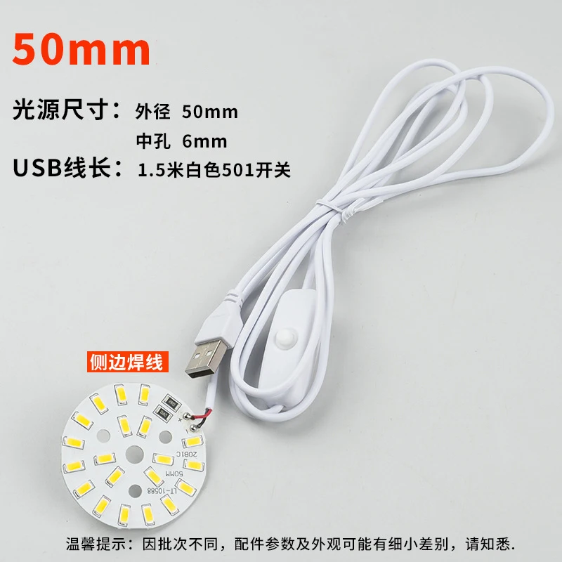 ตัวเลือกสินค้า รีโมทควบคุมไฟ RGB สร้างบรรยากาศสีสัน