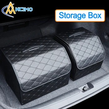 Folding Car Trunk Organizer Box Large Capacity Auto Multiuse Tools Storage Bag Stowing Tidying Leather For Emergency Storage Box 1