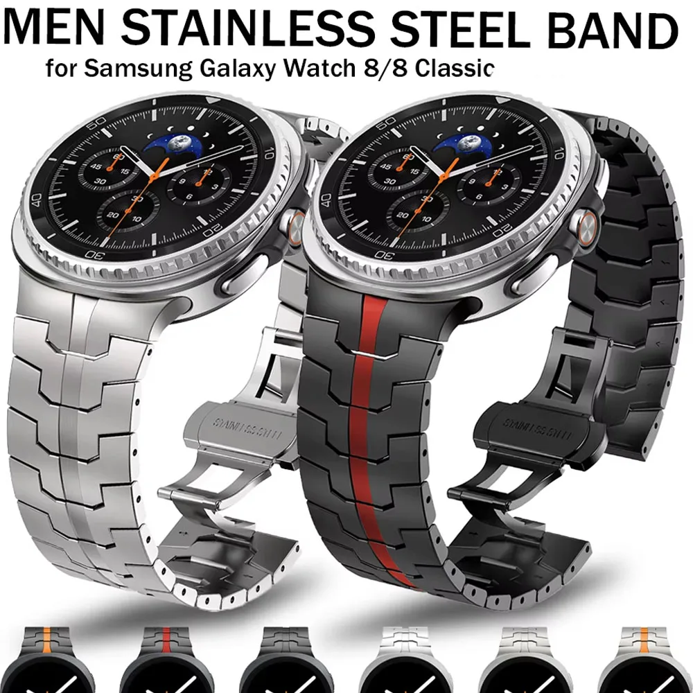 Stainless Steel Metal Strap Bracelet Band