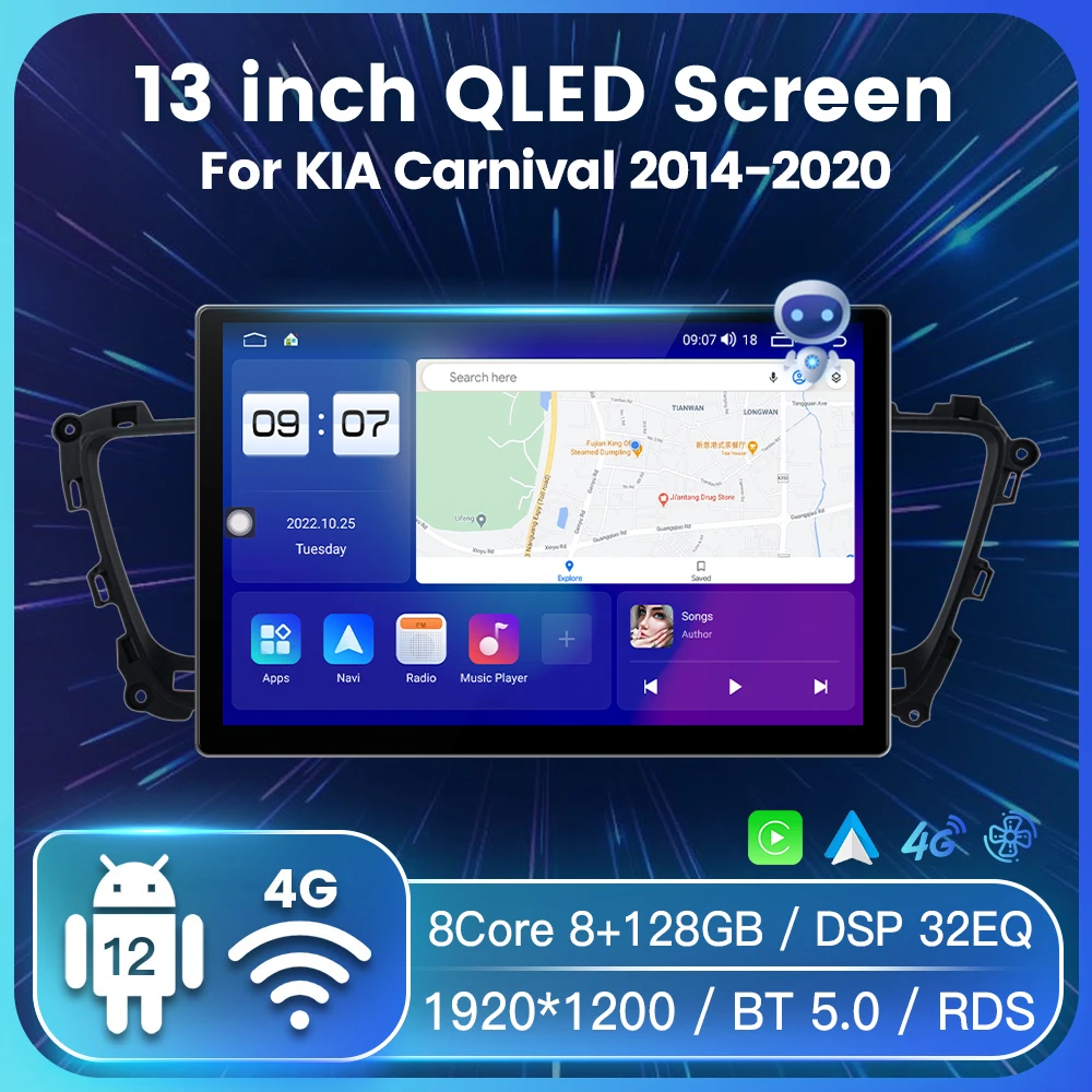 

Умный мультимедийный автомобильный радиоприемник QLED с голосовым ИИ-интерфейсом, Android 12, видеоплеер для KIA Carnival 2014-2020, для Carplay, авто, DSP, BT