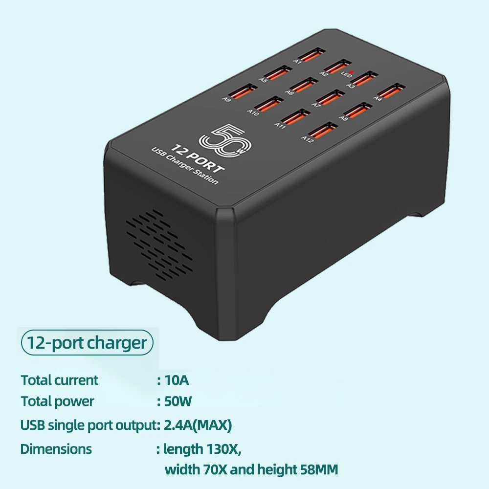 50W 12 USB Ports