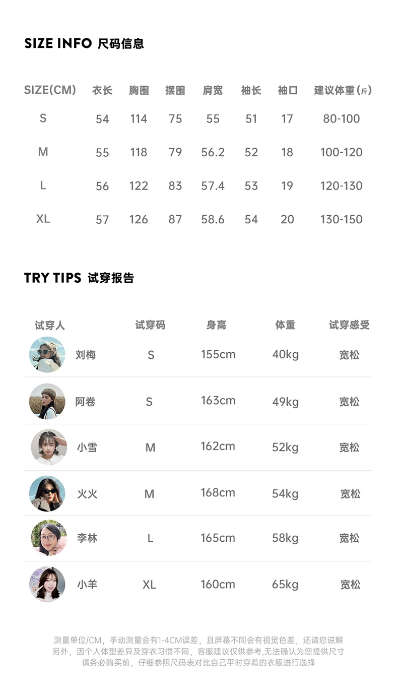 Se46b08d99dd5440ebcbbd77447b7f9328.jpg?width=790&height=1389&hash=2179