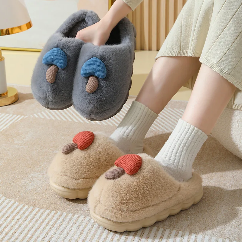 Winter Home Cotton Slippers Thick Soled Lovely Mushroom Cotton Slippers Female Couples Indoor Non-slip Cartoon Warm Fluffy Shoes