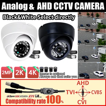 ALL DVR Compatibility 8MP 4MP/5MP Ultra AHD Dome Camera CCTV 1080P TVI/CVI/Analog H.265 Digital Monitor 4in1 OSD Indoor For home 1
