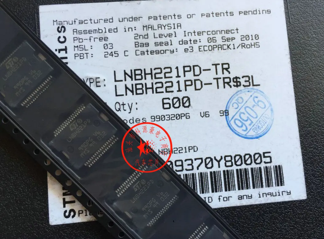 

Бесплатная доставка LNBH221PD HSSOP36 10 шт.