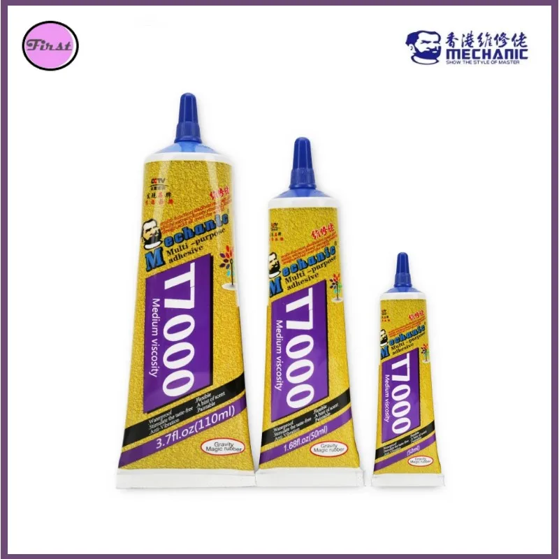 MECHANIC50110MLAdhesiveBlackGlueMultipurposeGlueEpoxyResinRepairPhoneLCDTouch