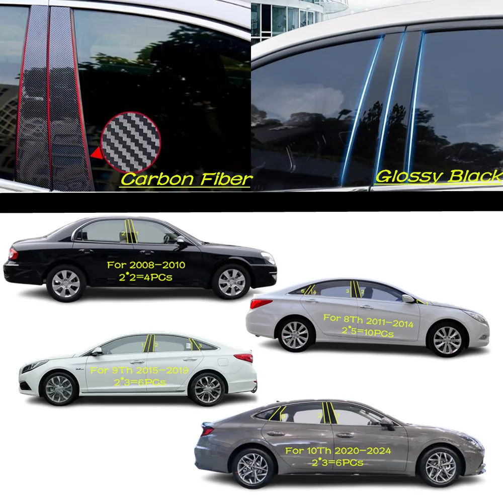 PC Material Pillar Post Cover Door Trim Window Molding Sticker Plate Accessories For Hyundai Sonata 7th 8th 9th 10th 2008-