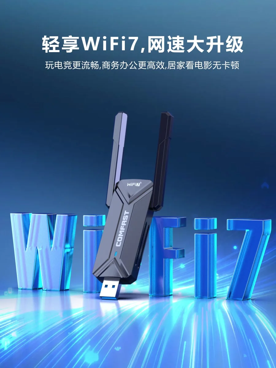 Joselin Adaptateur USB WiFi7 BE6500 Carte WiFi 5G 6G USB3.0