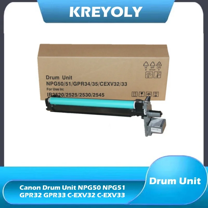 

Compatible Canon Drum Unit NPG50 NPG51 GPR32 GPR33 C-EXV32 C-EXV33 For IR2520 IR2525 IR2530 IR2545