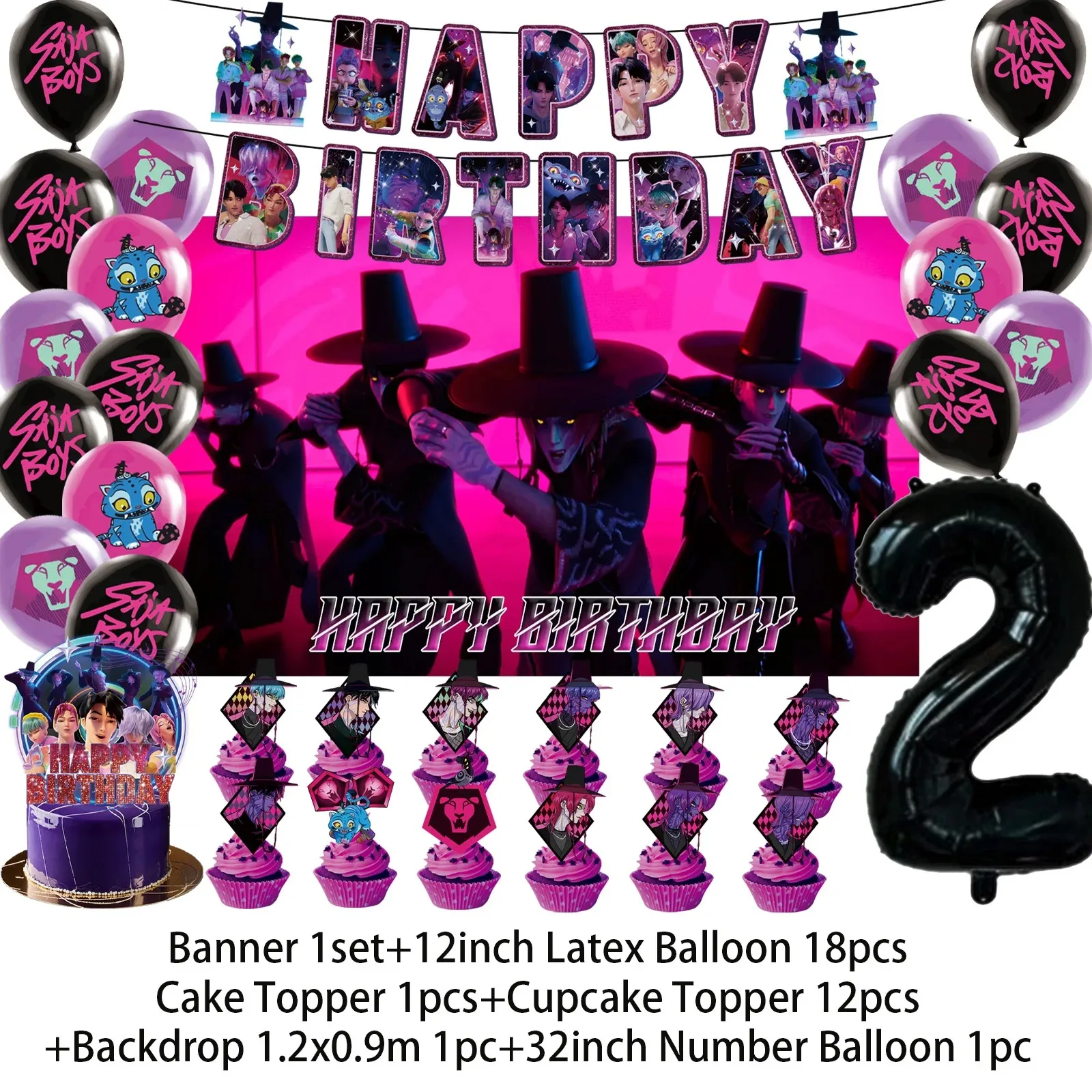 Décorations D'Anniversaire Wild One Pour Garçons, Décorations De