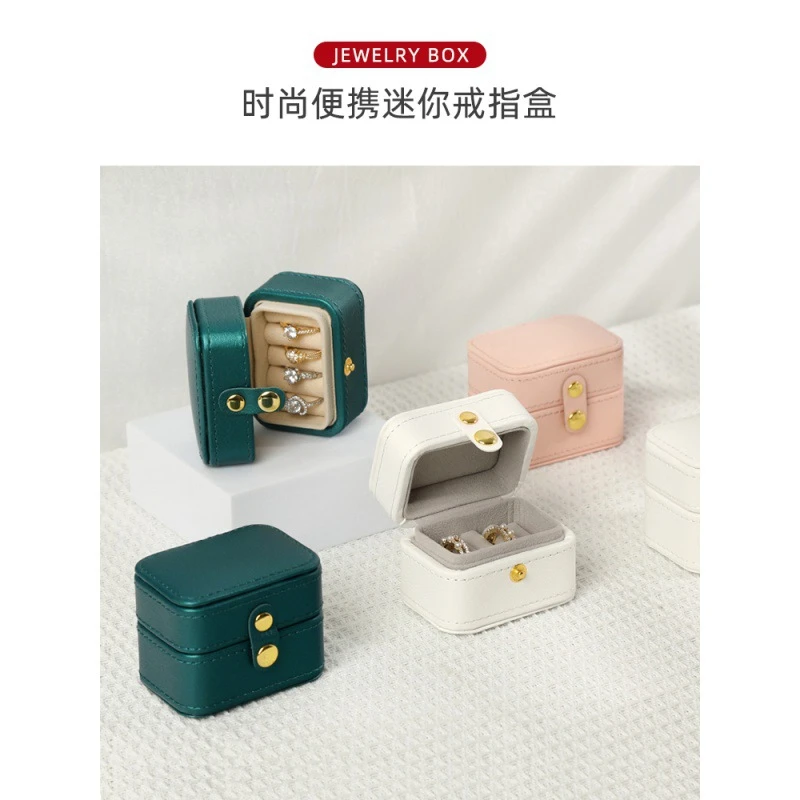

Exquisite Small Leather Ring Box Mini Jewelry Box Earrings Stud High-end Jewelry Storage Box