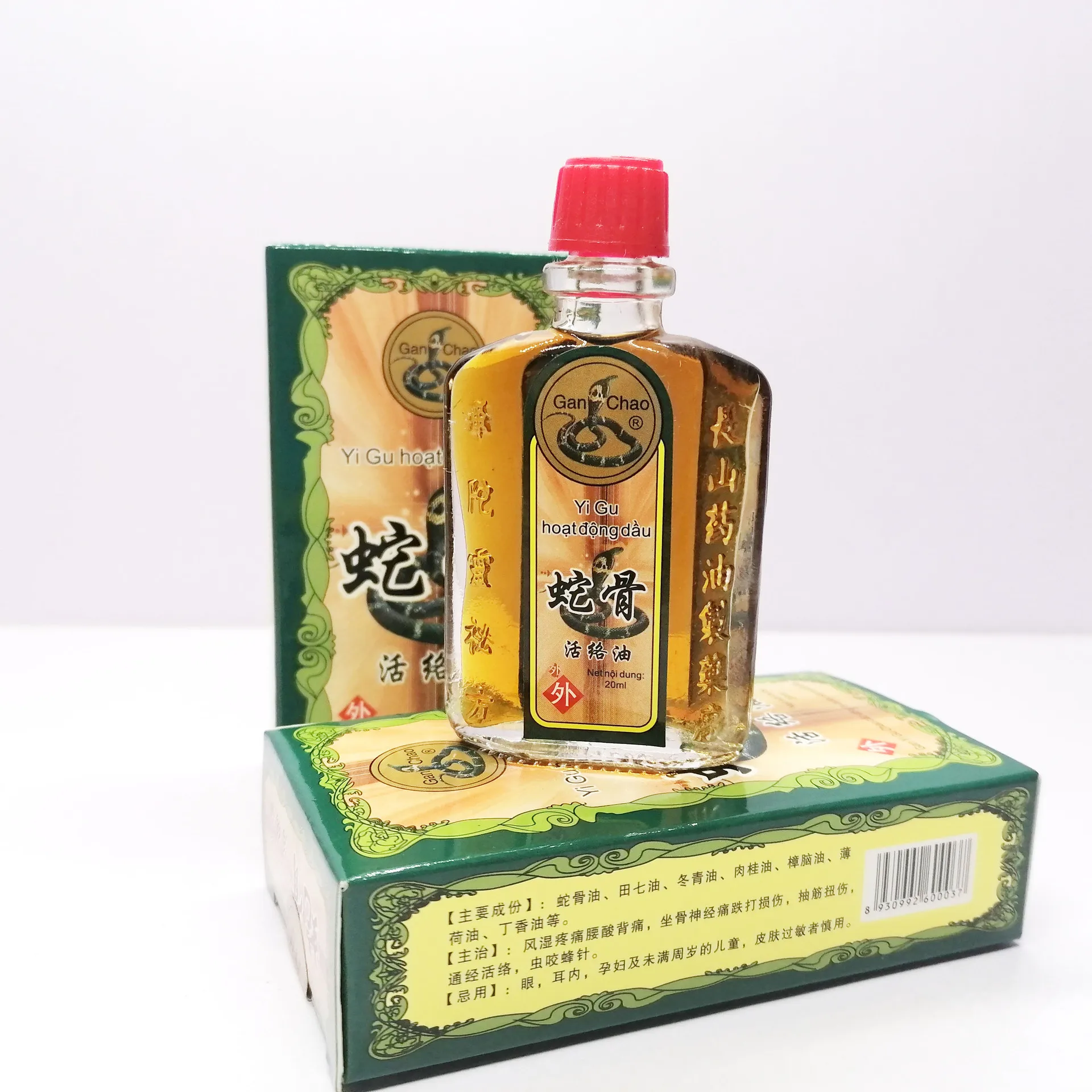 微信图片_20210511110042