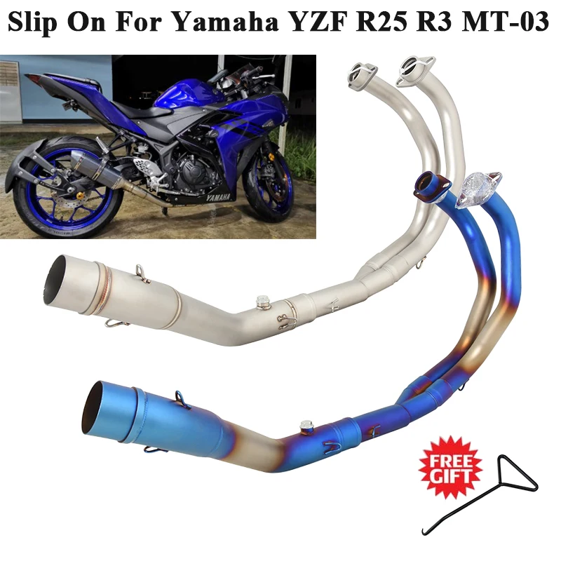

Выхлопная труба для мотоцикла Yamaha YZF R25 R3 MT-03 2015 - 2022 2023