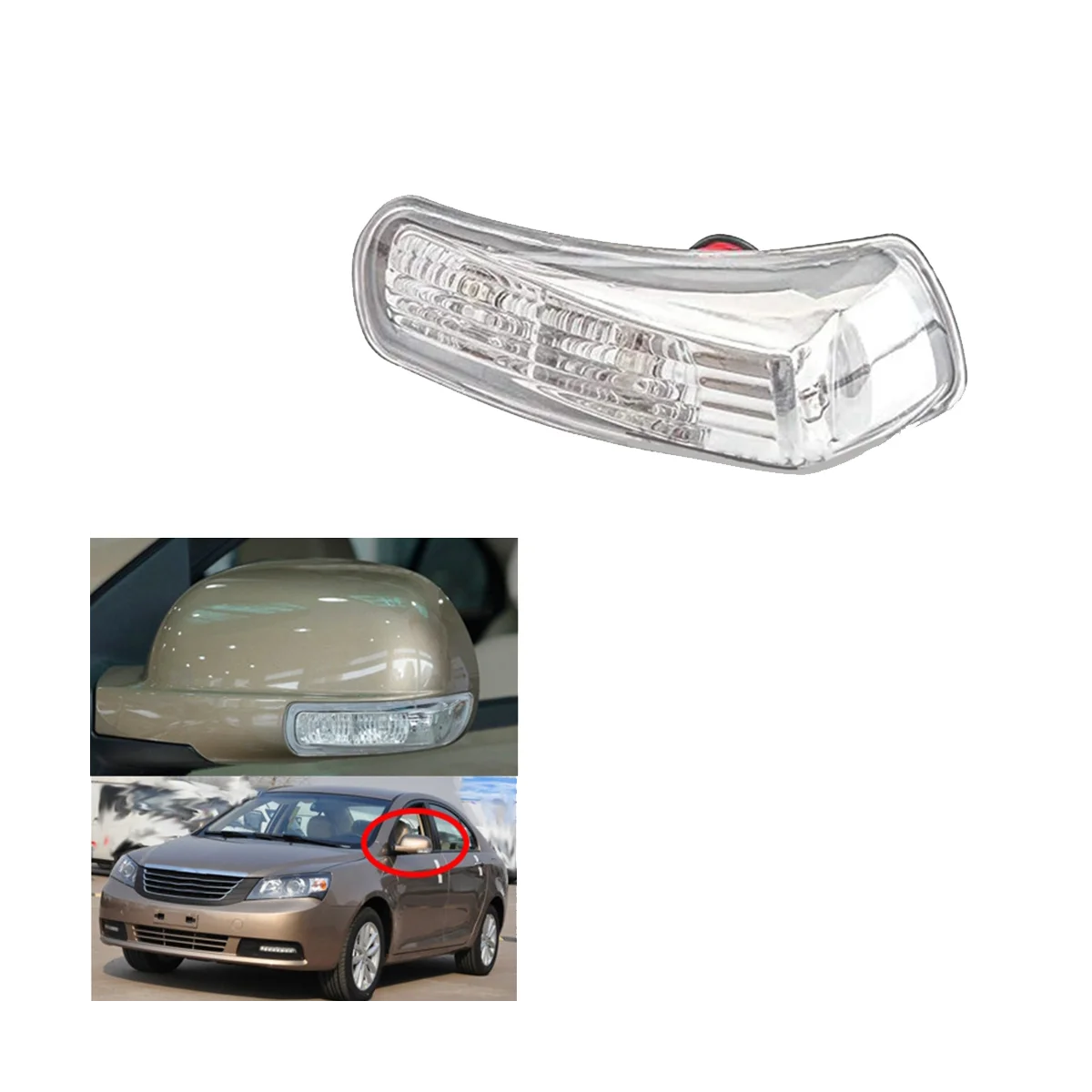 LED ̷    ̷  õ, Geely Emgrand 7 EC7 EC715 EC718 ̵ ̷ , 1 