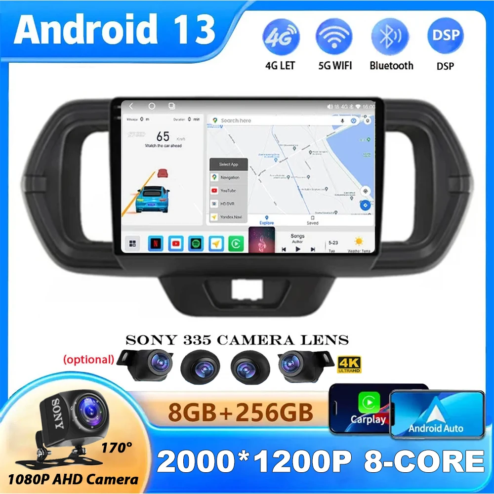 

Автомобильный радиоприемник 2Din Android 13 для Toyota Passo III 3 2016-2021, для правого Carplay, беспроводной GPS-навигатор, BT, SWC, мультимедиа, DSP, без DVD