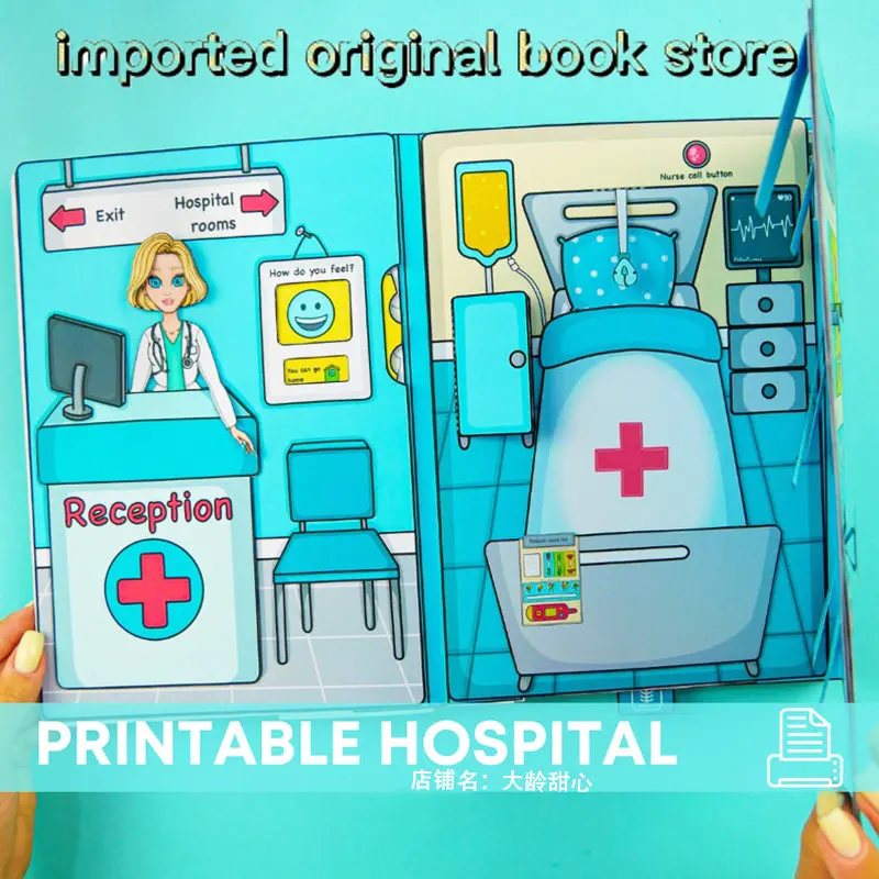 

Hospital quiet book children's puzzle early education Enlightenment handmade parent-child interactive diy toy material pack
