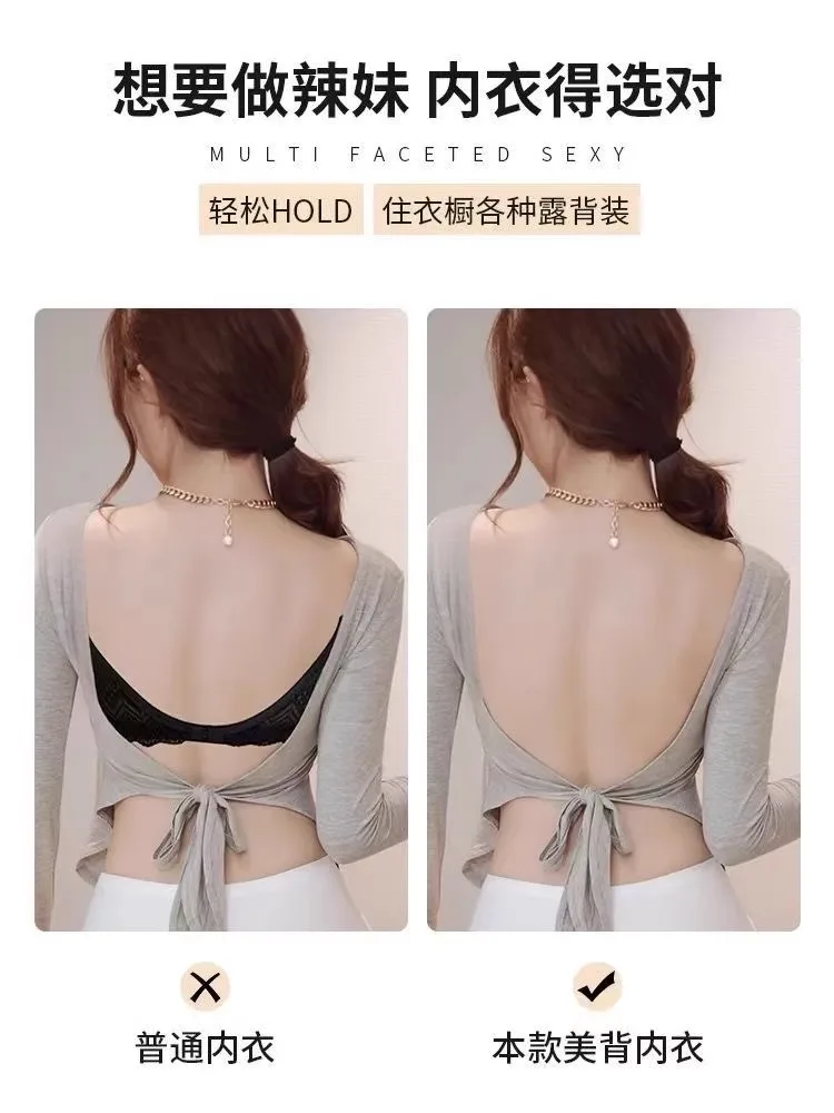 MOYISU Anti Slip Halter Bra for Small Chest, Push Up Enhancer Pads Rounded Shape, Invisible Seamless Cover No Show Lift Bralette 5