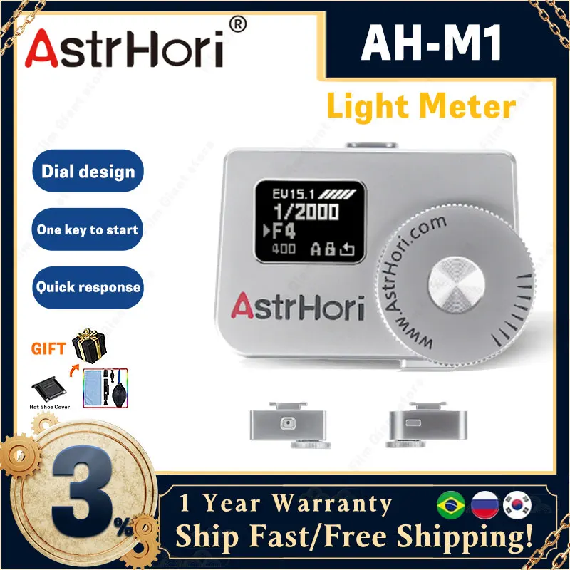 AstrHoriAHM1RealtimeExternalLightMeterColdShoeBuiltin120mAh